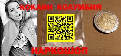 прущие крисы Бугуруслан