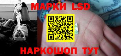 а пвп мука Будённовск