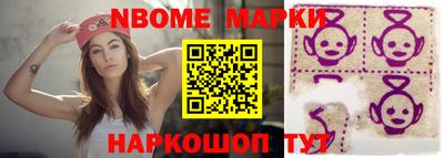 а пвп мука Будённовск