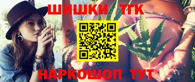 мефедрон мука Бузулук
