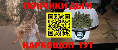 прущие крисы Бугуруслан