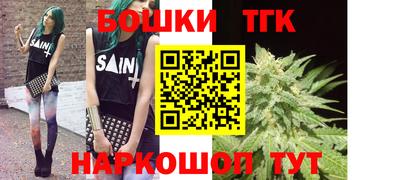 прущие крисы Бугуруслан