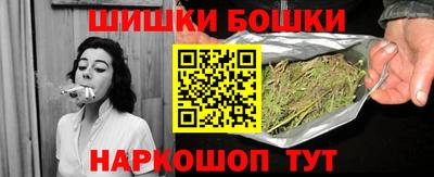 прущие крисы Бугуруслан