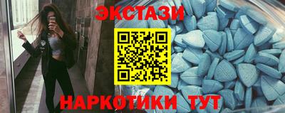 а пвп мука Будённовск