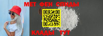 мефедрон мука Бузулук