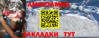 прущие крисы Бугуруслан