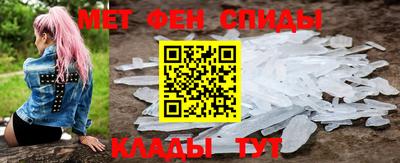 мефедрон мука Бузулук