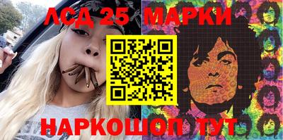 мефедрон мука Бузулук