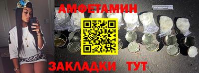 а пвп мука Будённовск