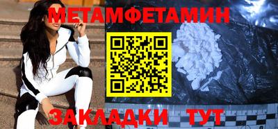 а пвп мука Будённовск