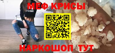 а пвп мука Будённовск